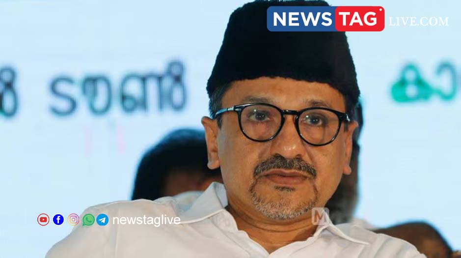 IUML-JAMAATH E ISLAMI