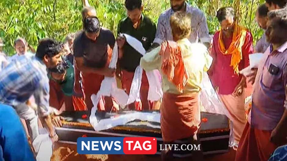 dead body of Radha buried who was killed by tiger