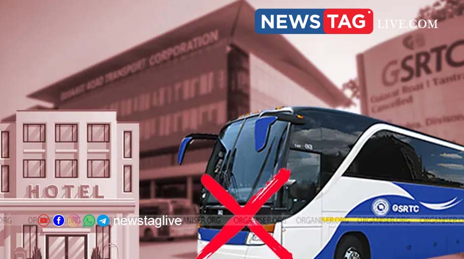 gsrtc