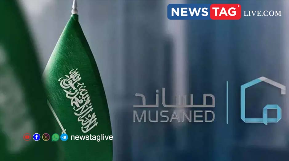 musaned