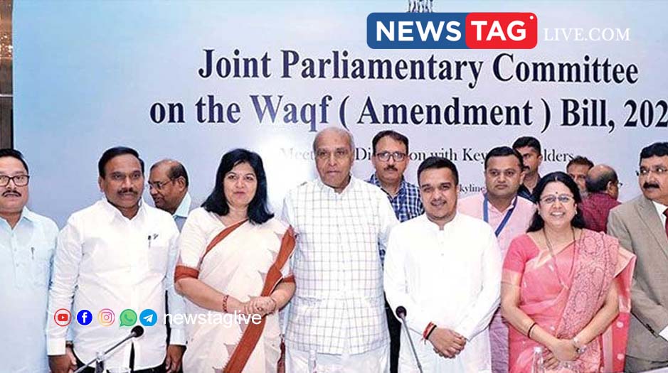 waqf amendment bill