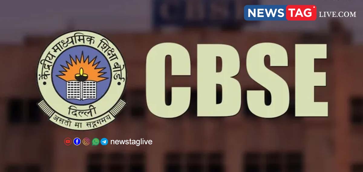 CBSE