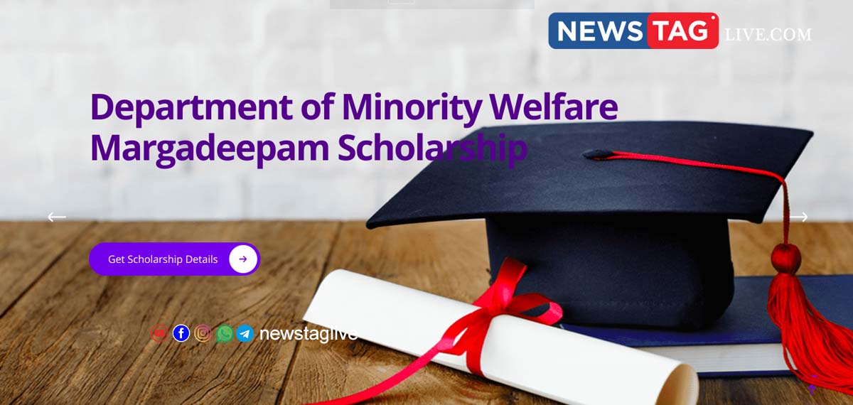MARGADEEPAM SCHOLARSHIP
