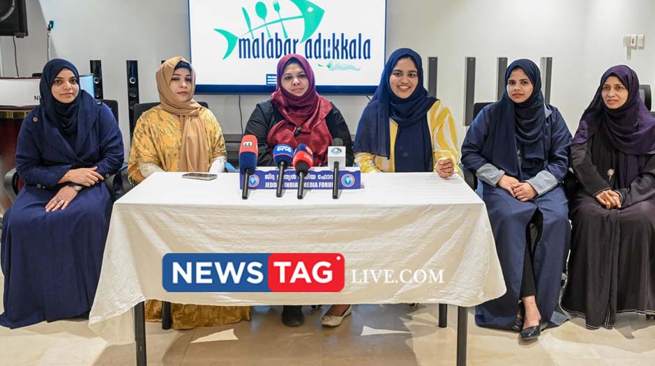 Malabar Adukkala organising Arangum Adukkalayum st Jeddah Indian Consulate