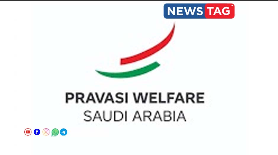 Pravasi werlfare Saudi Arabia