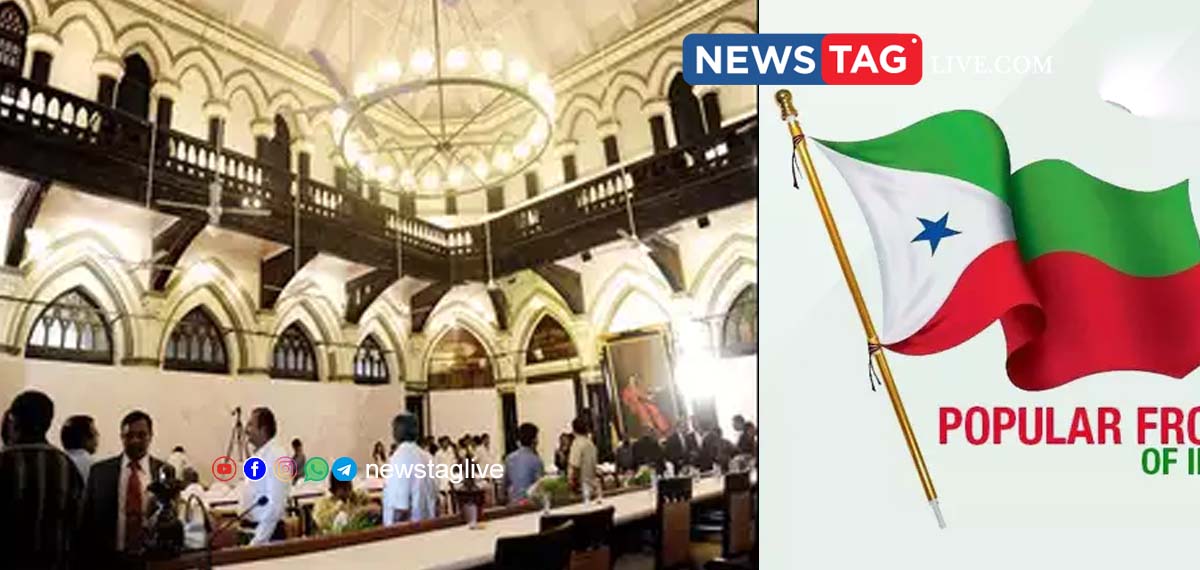 bombay highcourt pfi