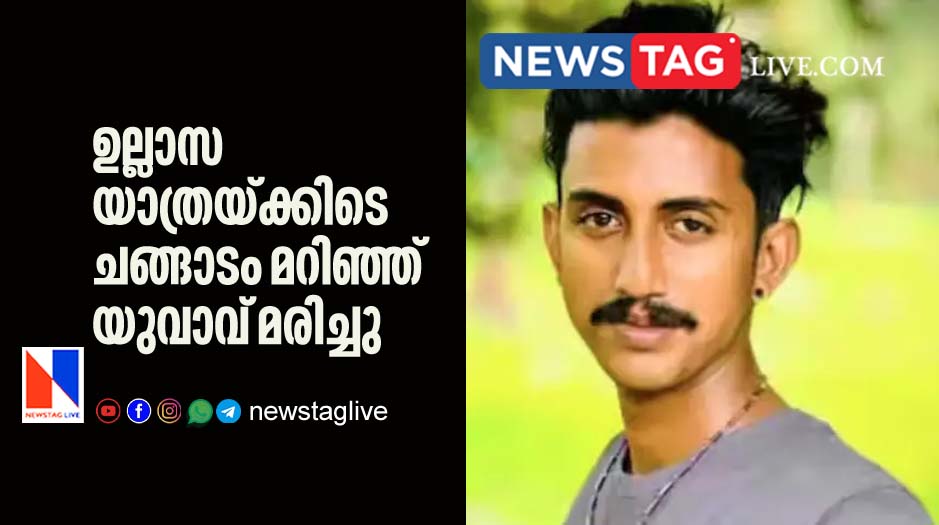 man drown after raft over turned
