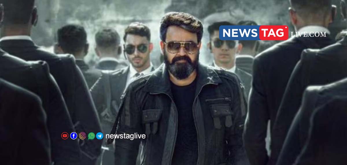 Empuraan pirated copy