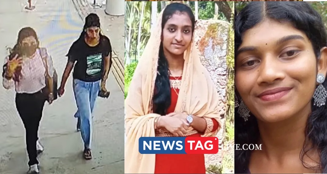 Tanur missing girls taken