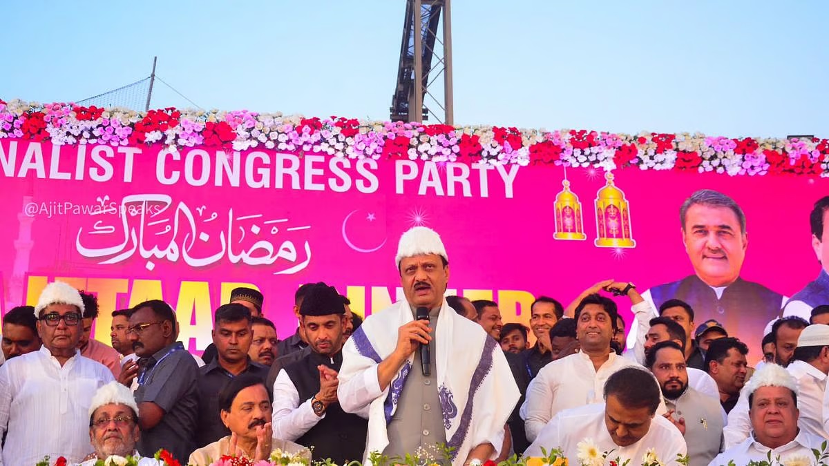 Maharashtra Deputy Chief Minister Ajit Pawar joins Muslims in Iftar