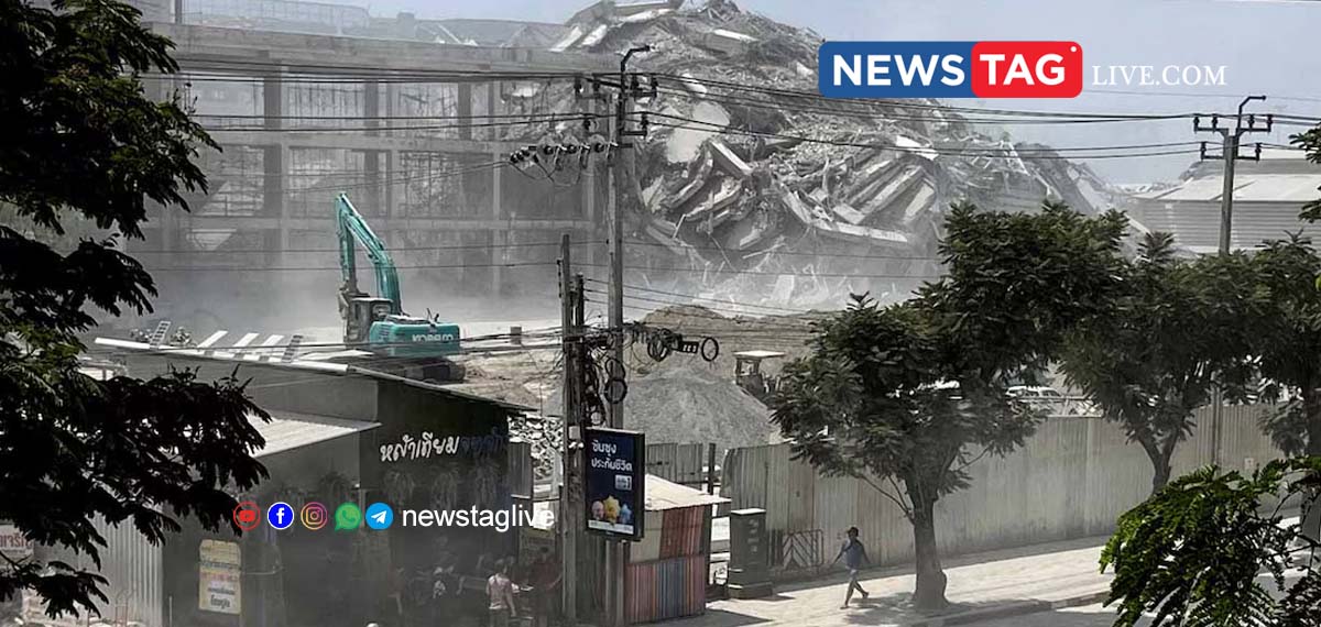 Myanmar earthquake