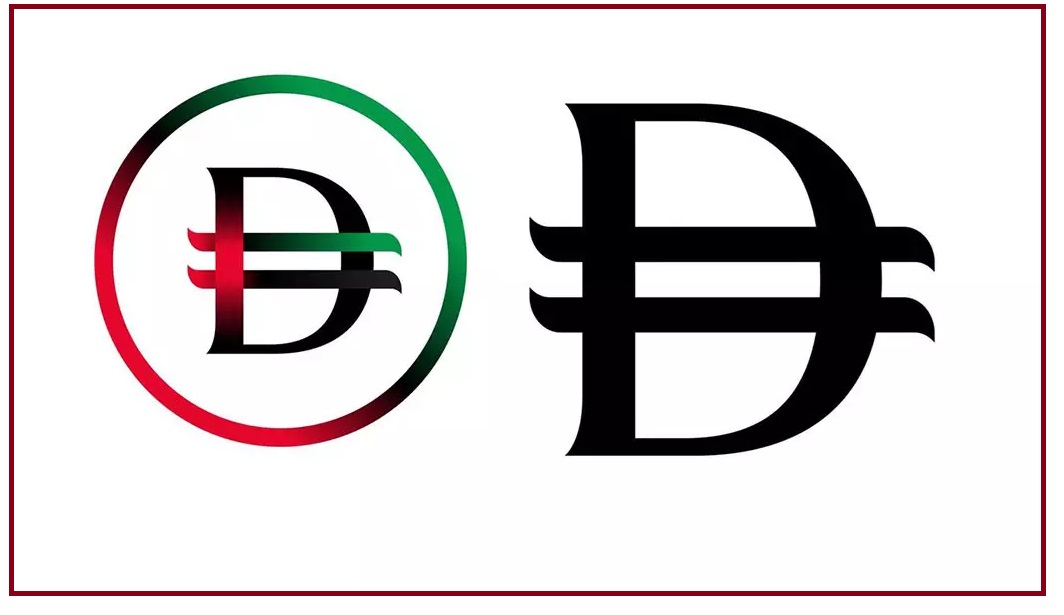 New symbol revealed for UAE dirham in physical, digital form