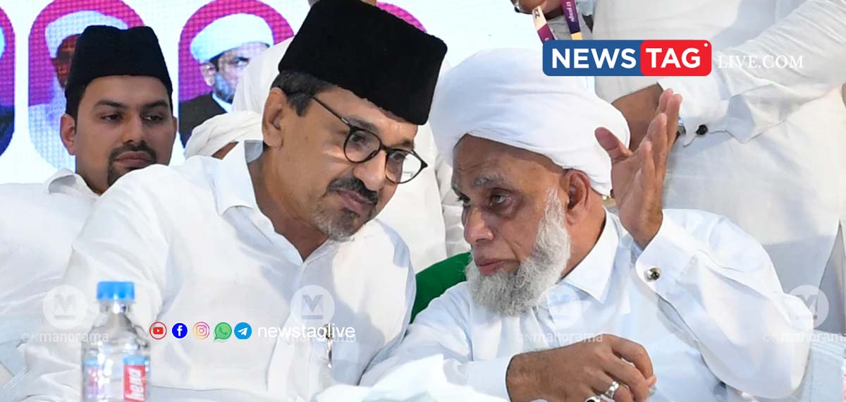 Panakkad Thangal Jifri Thangal