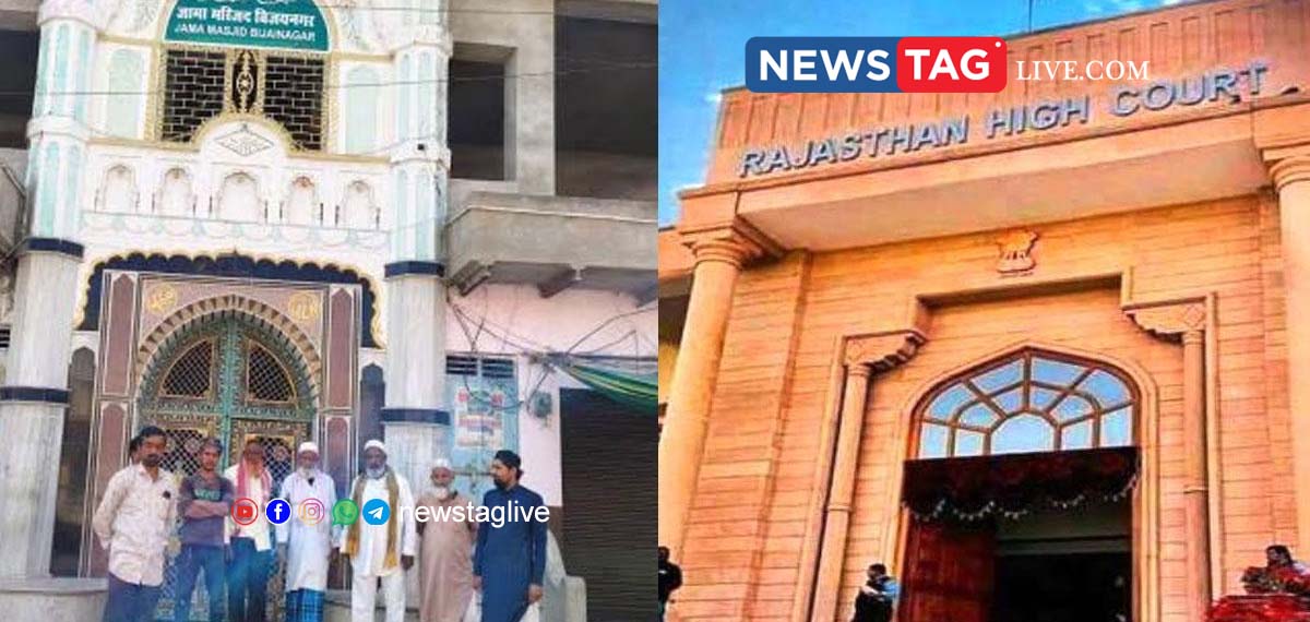 RAJASTHAN HOUSE DEMOLITION