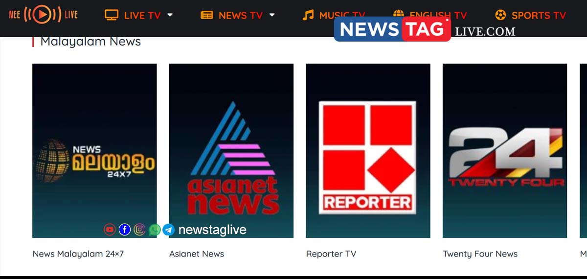 neeplay website