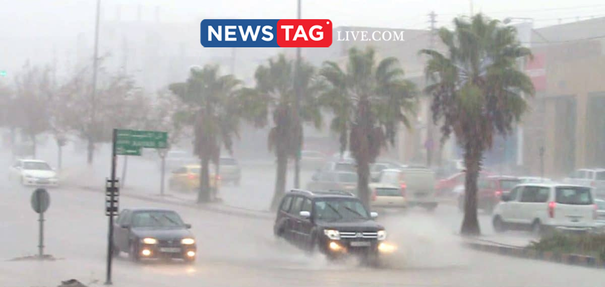 rain alert issues in Saudi Arabia