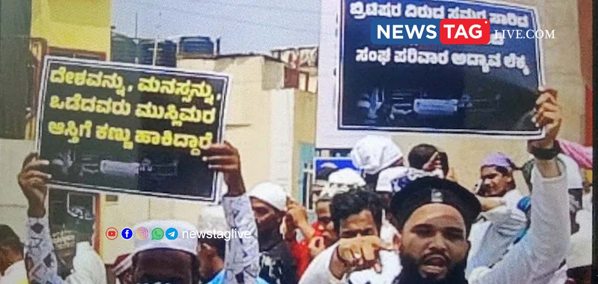 sdpi placard