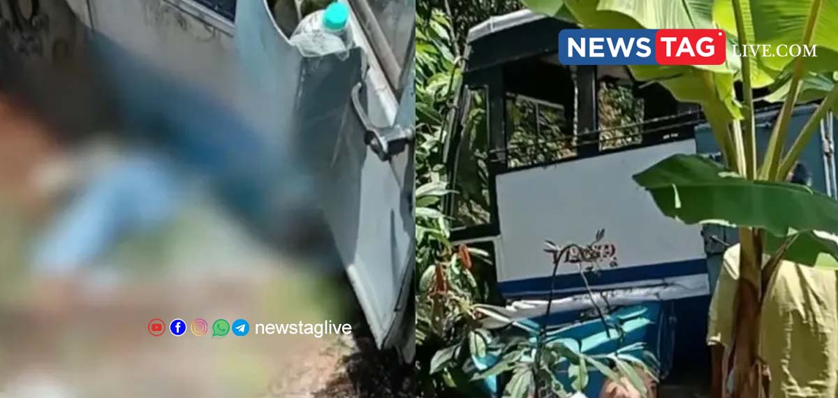 KSRTC bus overturns