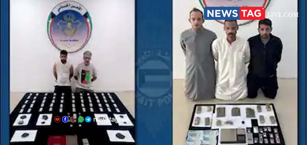 Kuwait drug case