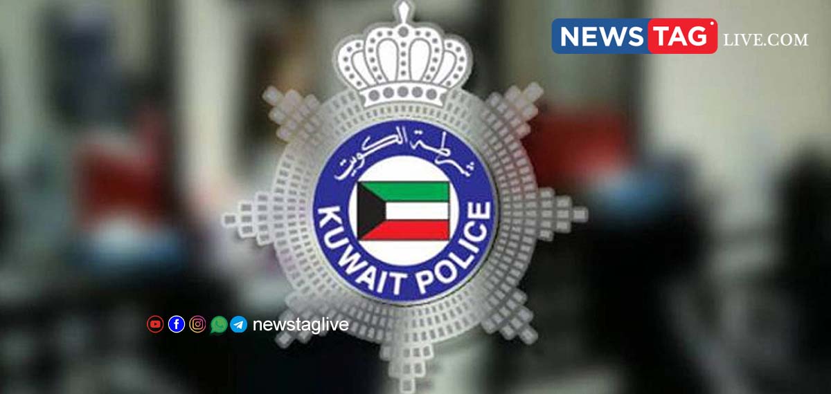 Kuwait police