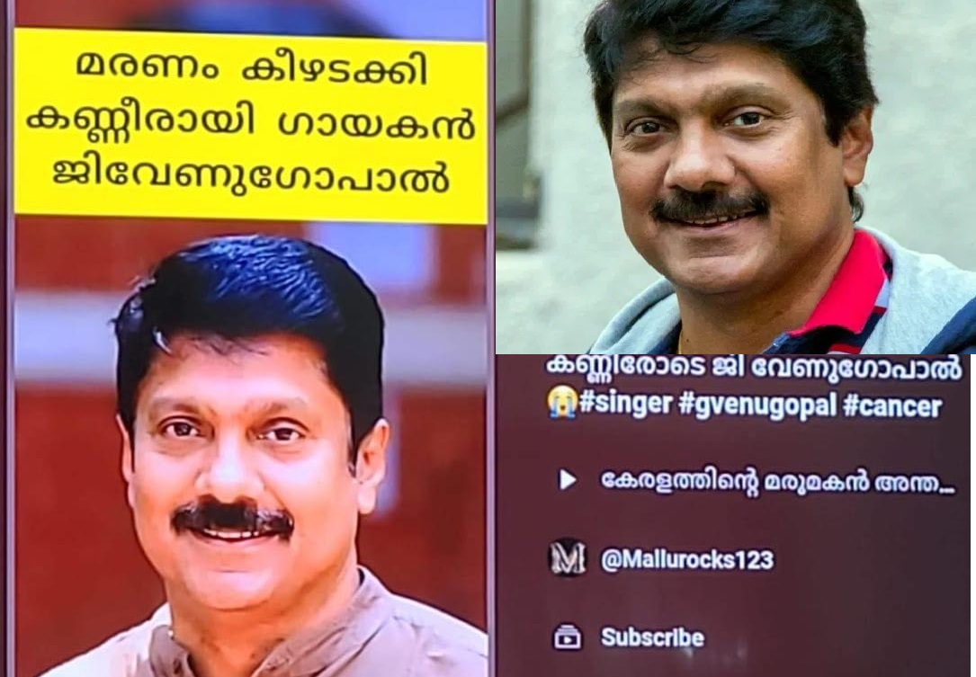 Singer G Venugopal once again denies fake news of his death.
