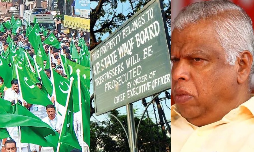 cpim leader mv jayarajan allegation against muslim league on Waqf land