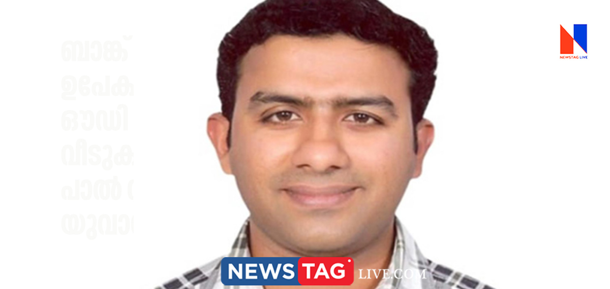 Panthalam native man dies in Qatar