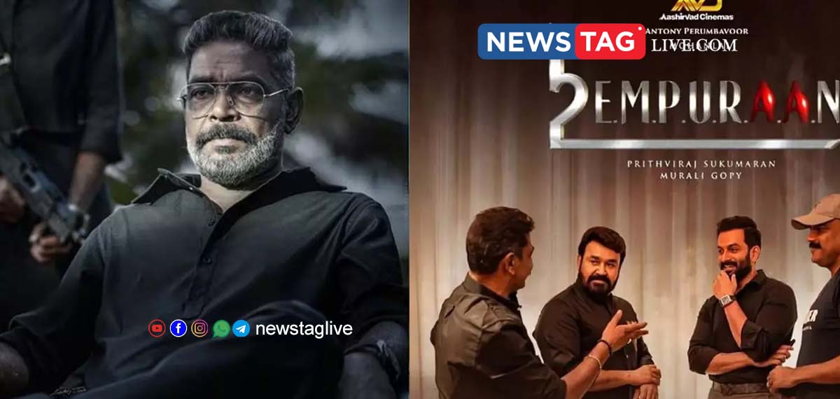 Prithviraj and Antony Perumbavoor