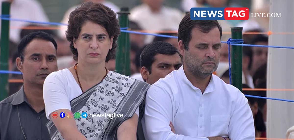 Rahul Gandhi and Priyanka Gandhi