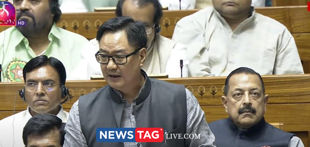 Waqf amendment bill introduced by Kiren Rijiju
