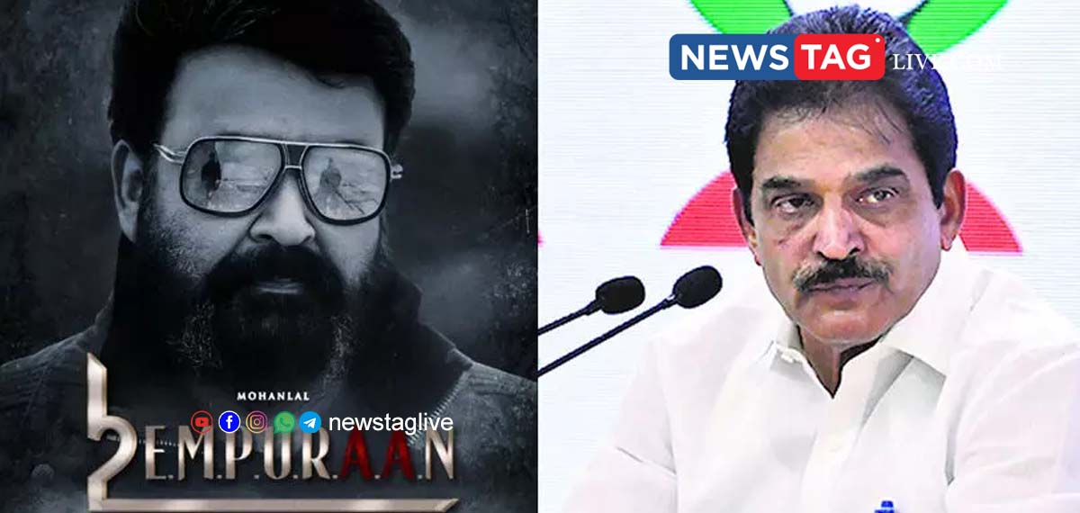 empuraan kc venugopal