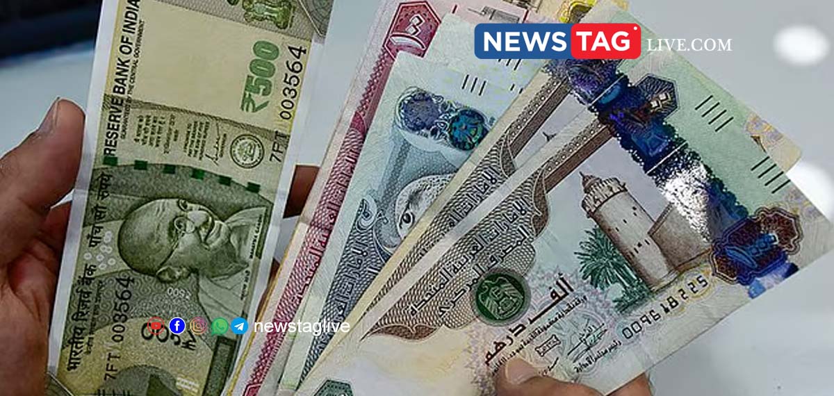 indian rupee