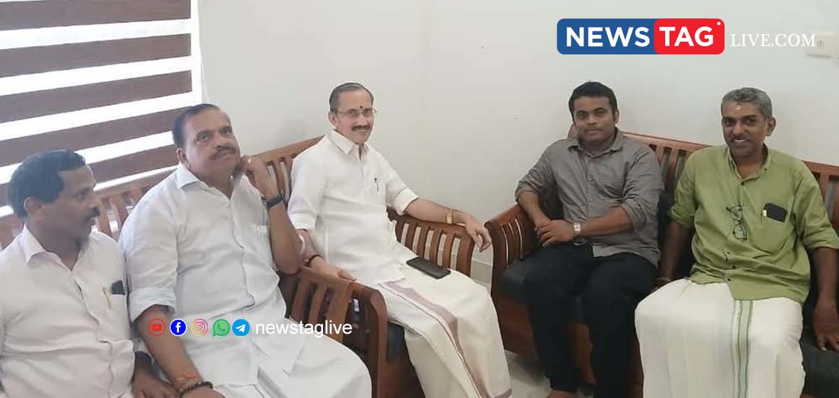 iuml leader