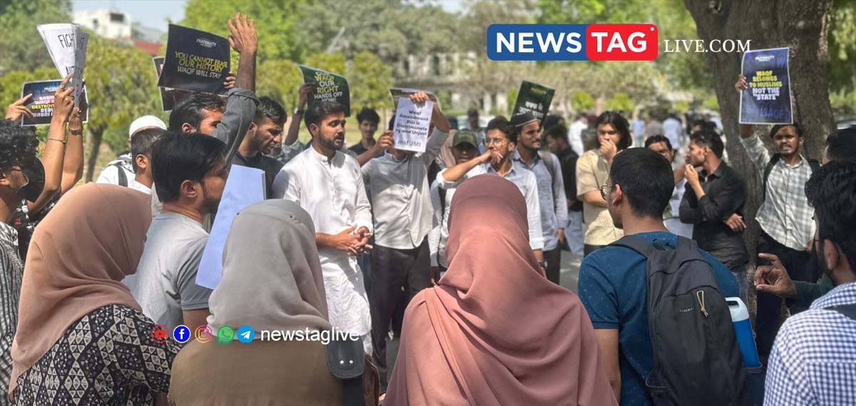 jamia millia islamia waqf bill