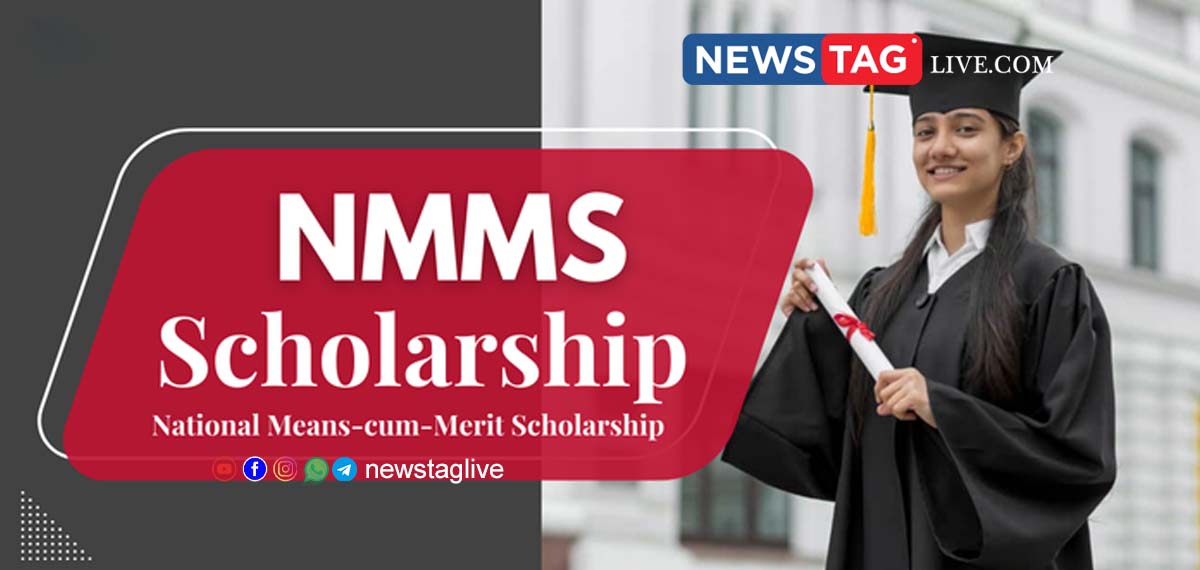 nmms scholarship