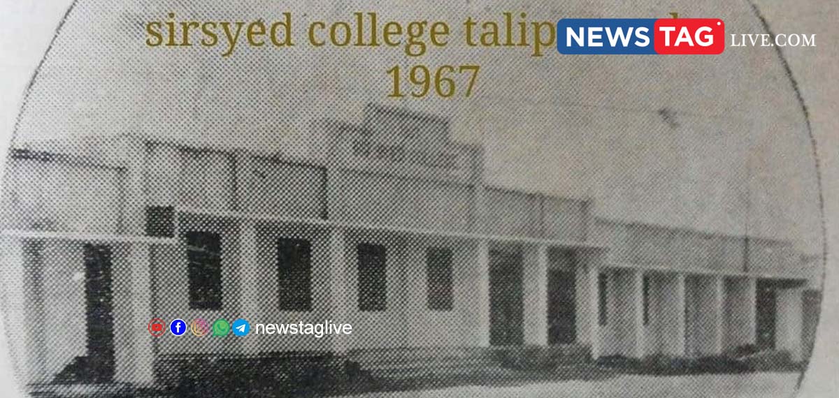 sir syed college Taliparamba