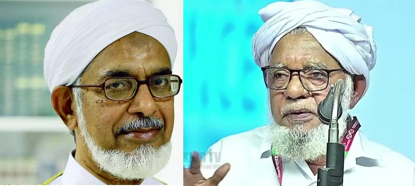 Bahaudin Nadvi removed from president postof samastha kerala jamiatulmuallimeen