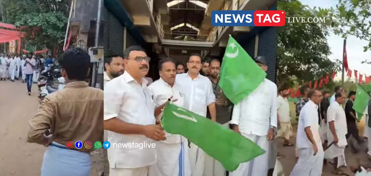 Kuttiyadi VELAM IUML Fight