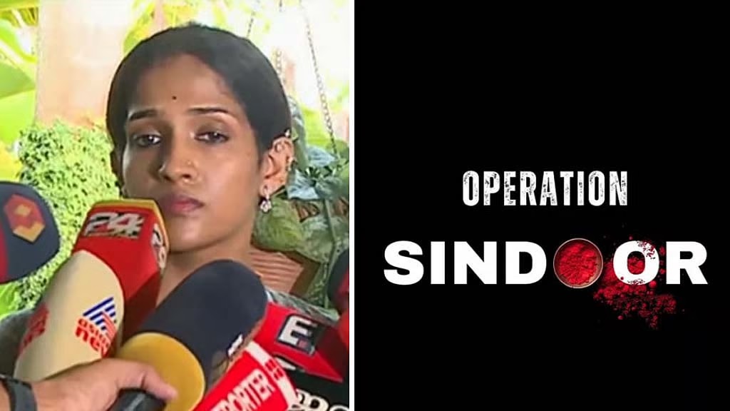 Operation Sindoor Live Updates: Pahalgam Victim Ramachandran's daughter reacts