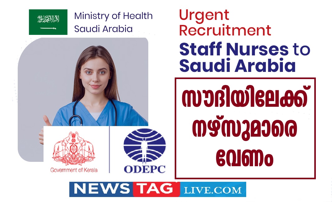 ODEPC invites application from FEMALE BSc Nurses for recruitment to Ministry of Health, Saudi Arabia