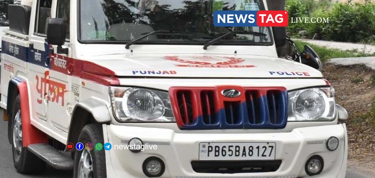 Punjab Police