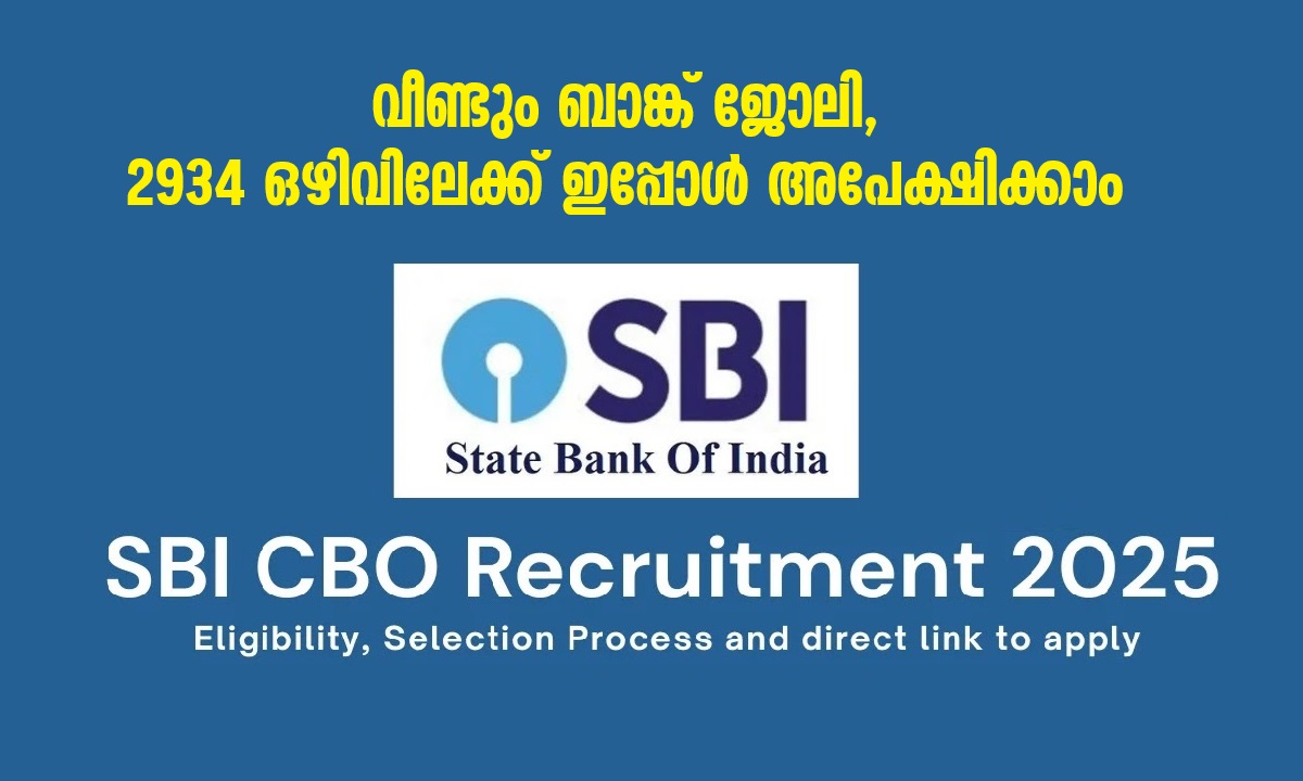 SBI CBO Notification 2025: Apply Online for 2934 Circle Based Officer Posts