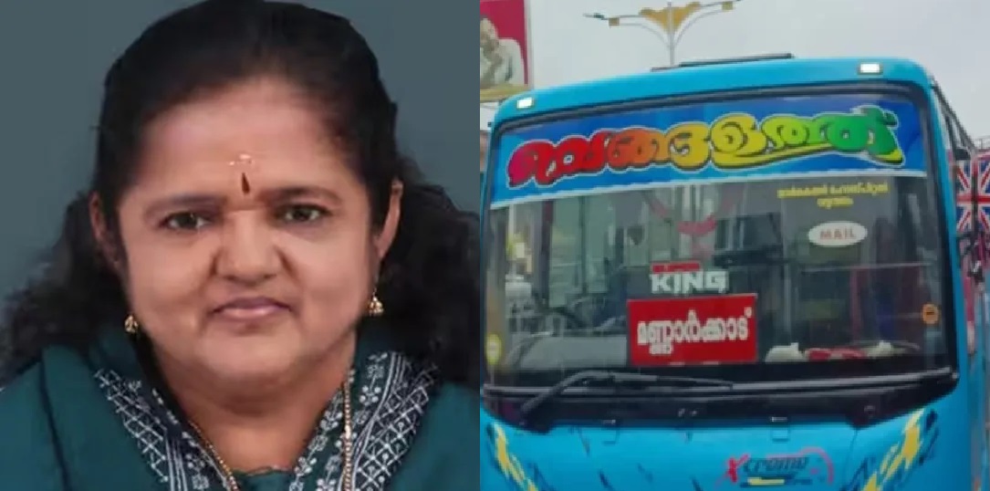 Mannarkkad Employment Officer dies after being hit by bus door while crossing road in Mannarkkad