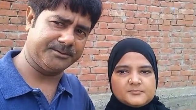 UP Muslim journalist couple attempts suicide over harassment by govt officials
