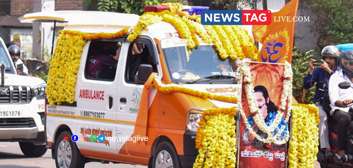 suhas shetty murder