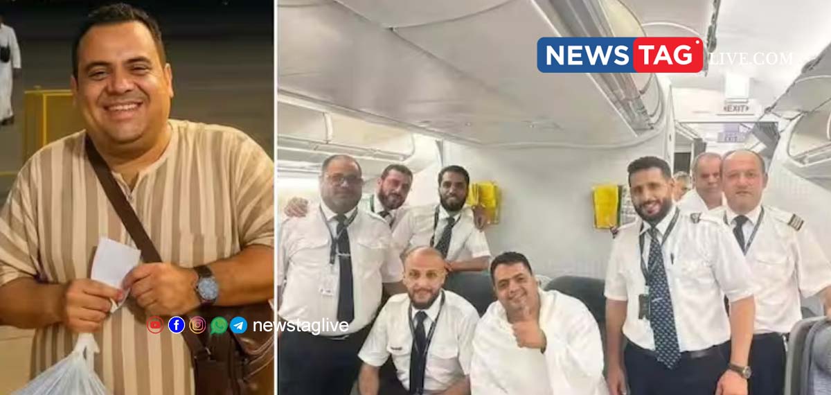 Libyan Hajj pilgrim amer al gaddafi