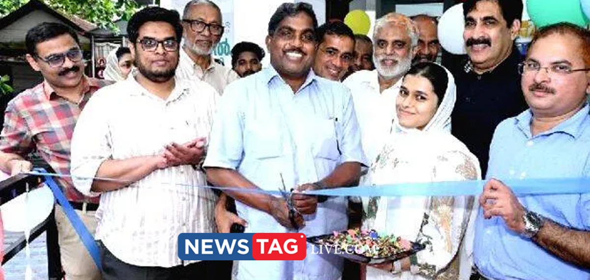 Malabar charitable trust started Thanal pharmasy at Kozhikkode
