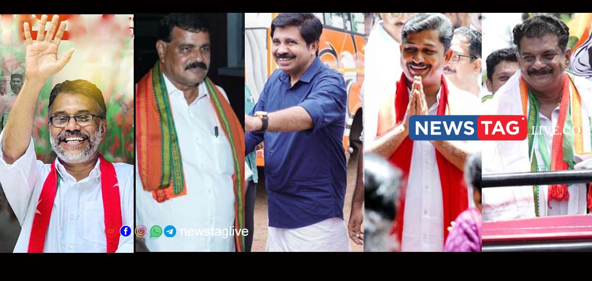 Nilambur By election
