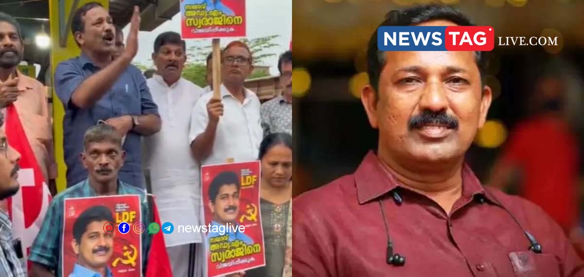 Nilambur sdpi