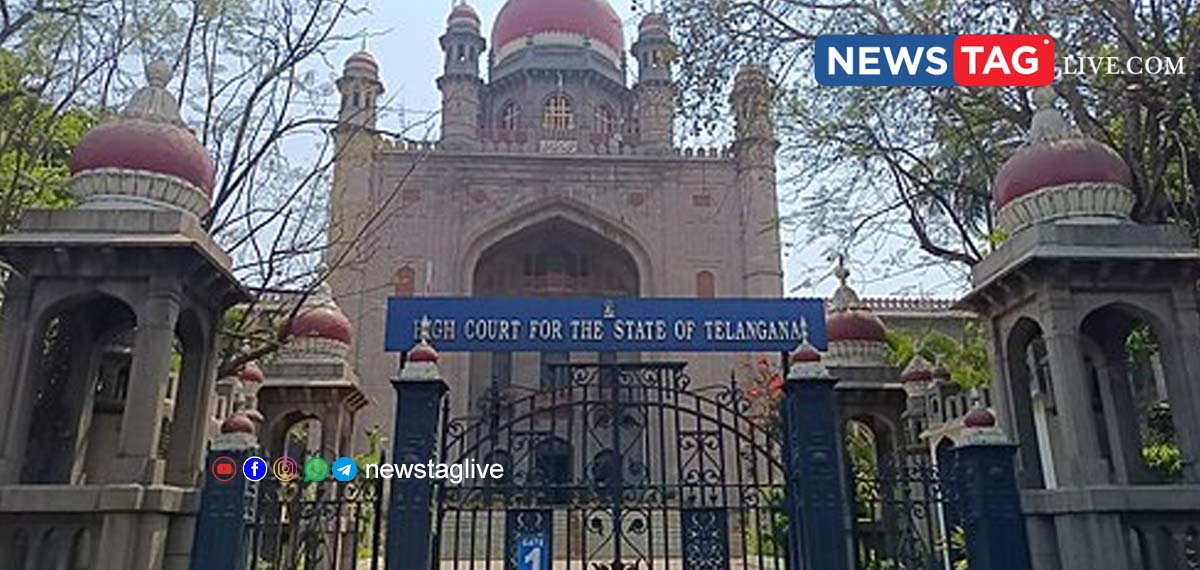 Telangana high court pfi